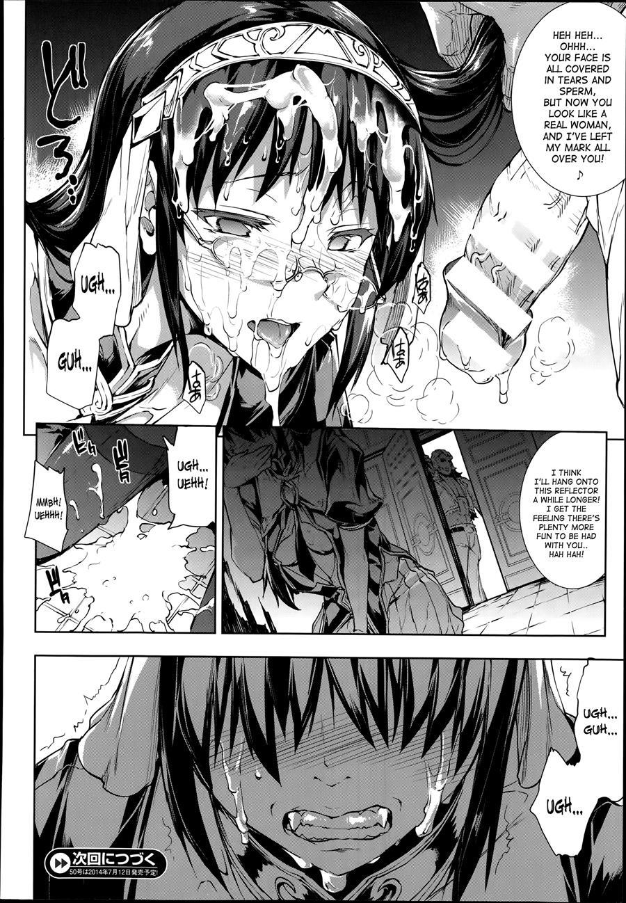 Pandra - Shiroki Yokubou Kuro No Kibou Chapter 3000 Page 354